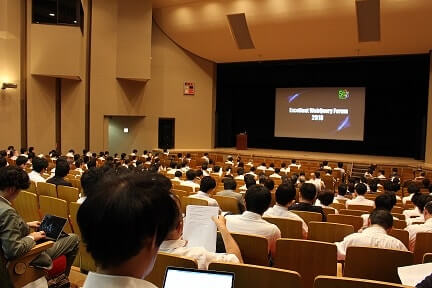 開演前の会場の様子